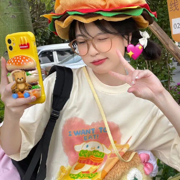杯酒人生